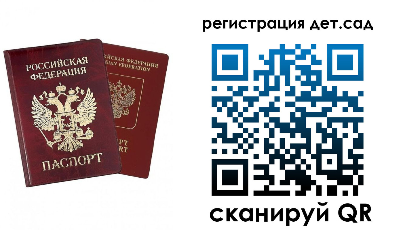 форма 3 в Коркино